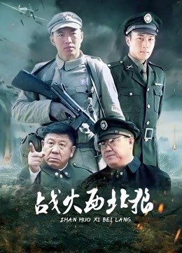 DYTV主播过期米线线喵最新五套作品集 [285P/1.25G]